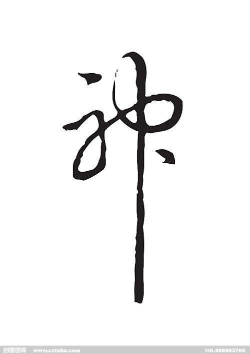 大学挂科能拿学位证吗